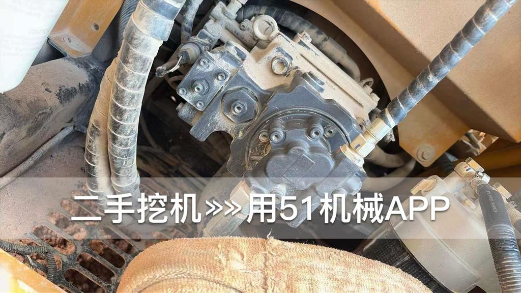 51机械